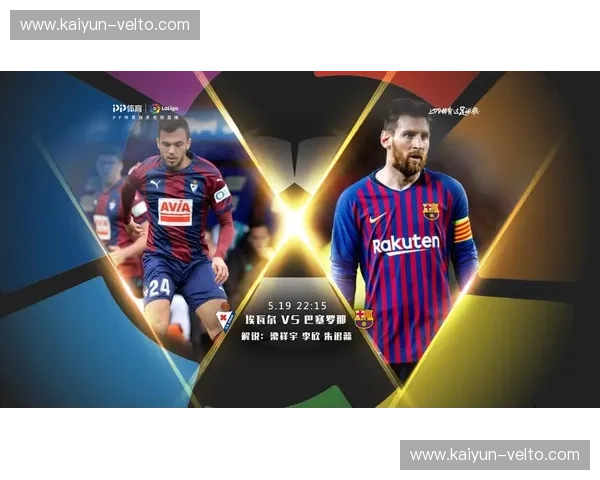 开云体育视频播放失败？轻松解决你的观赛烦恼