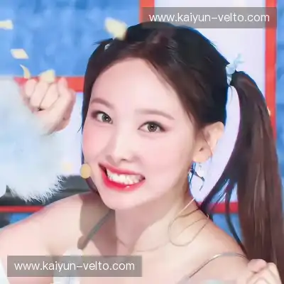 卫凝林