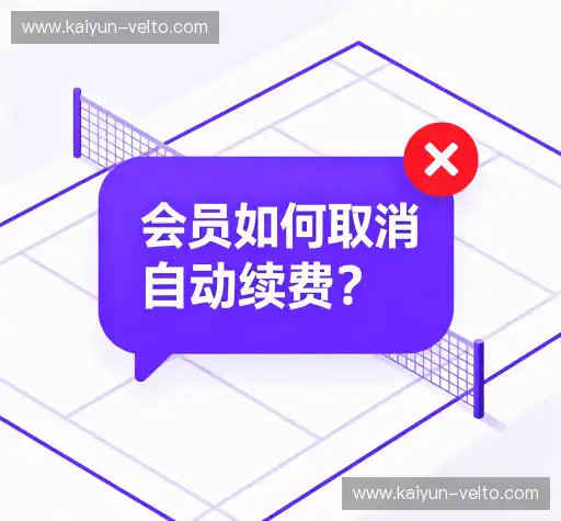 疑问解答屋